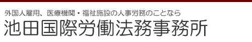 �r�c���ۘJ���@��������